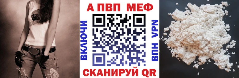 Названия наркотиков Олёкминск Cocaine МАРИХУАНА Амфетамин Альфа ПВП ГАШИШ МЕФ