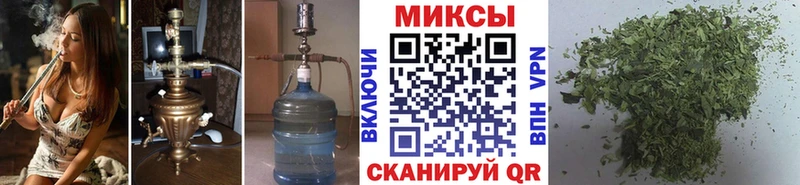 Бутират бутик  хочу наркоту  Олёкминск 