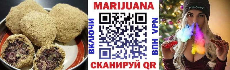 Еда ТГК конопля  darknet наркотические препараты  Олёкминск 