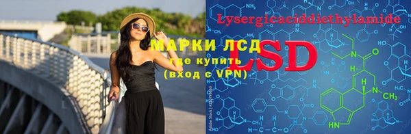 mix Беломорск