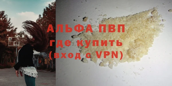 mix Беломорск