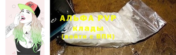 mix Беломорск