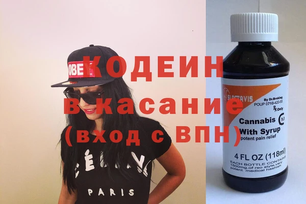 mix Беломорск