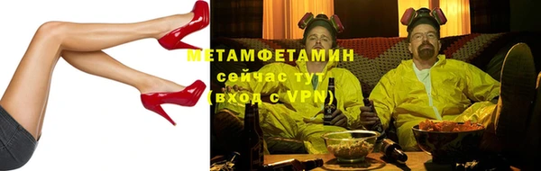 mix Беломорск