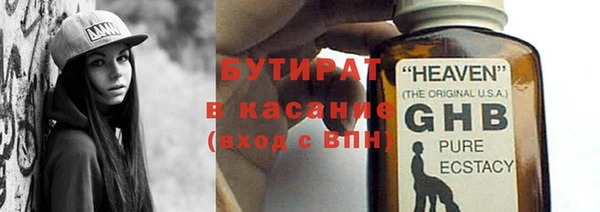 mix Беломорск
