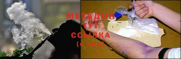 mix Беломорск
