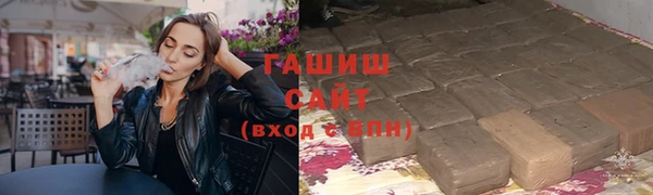 mix Беломорск