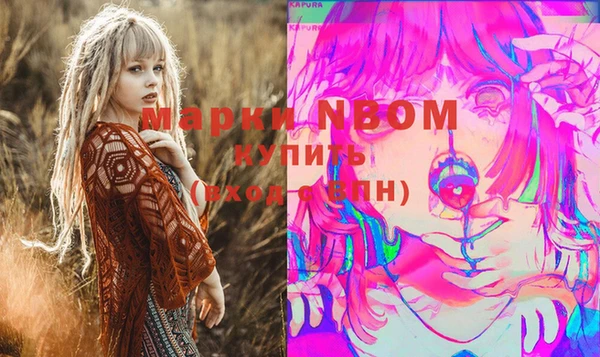 mix Беломорск