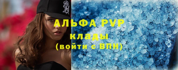 MDMA Снежинск