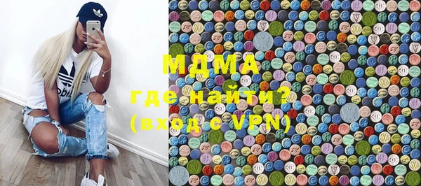 хмурый Баксан