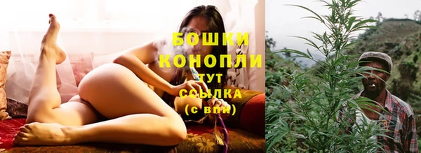 мефедрон Белоозёрский
