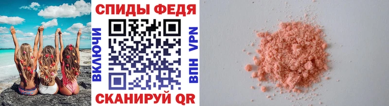 kraken ССЫЛКА  Олёкминск  МЕТАМФЕТАМИН мет 