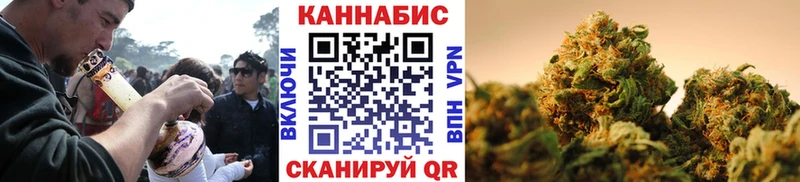 магазин    Олёкминск  Конопля конопля 